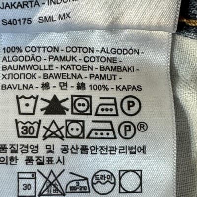 Levis 559 Jeans Mens 44x30 Blue Denim Relaxed Straight Fit Zip Fly 5 Pocket - Thumbnail 7