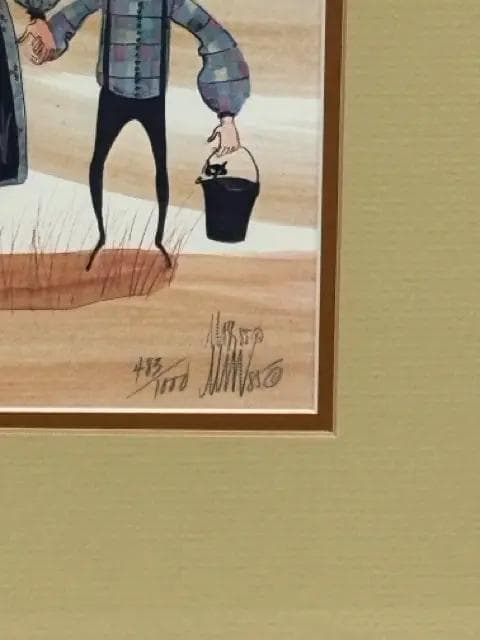 "My Little Brothers" #483/1000 P. Buckley Moss Framed Wall Art - Thumbnail 2