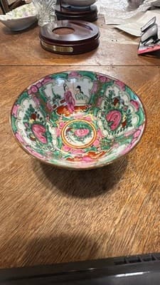 Chinese Rose Medallion Porcelain Tea Bowl - Thumbnail 2