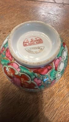 Chinese Rose Medallion Porcelain Tea Bowl - Thumbnail 3