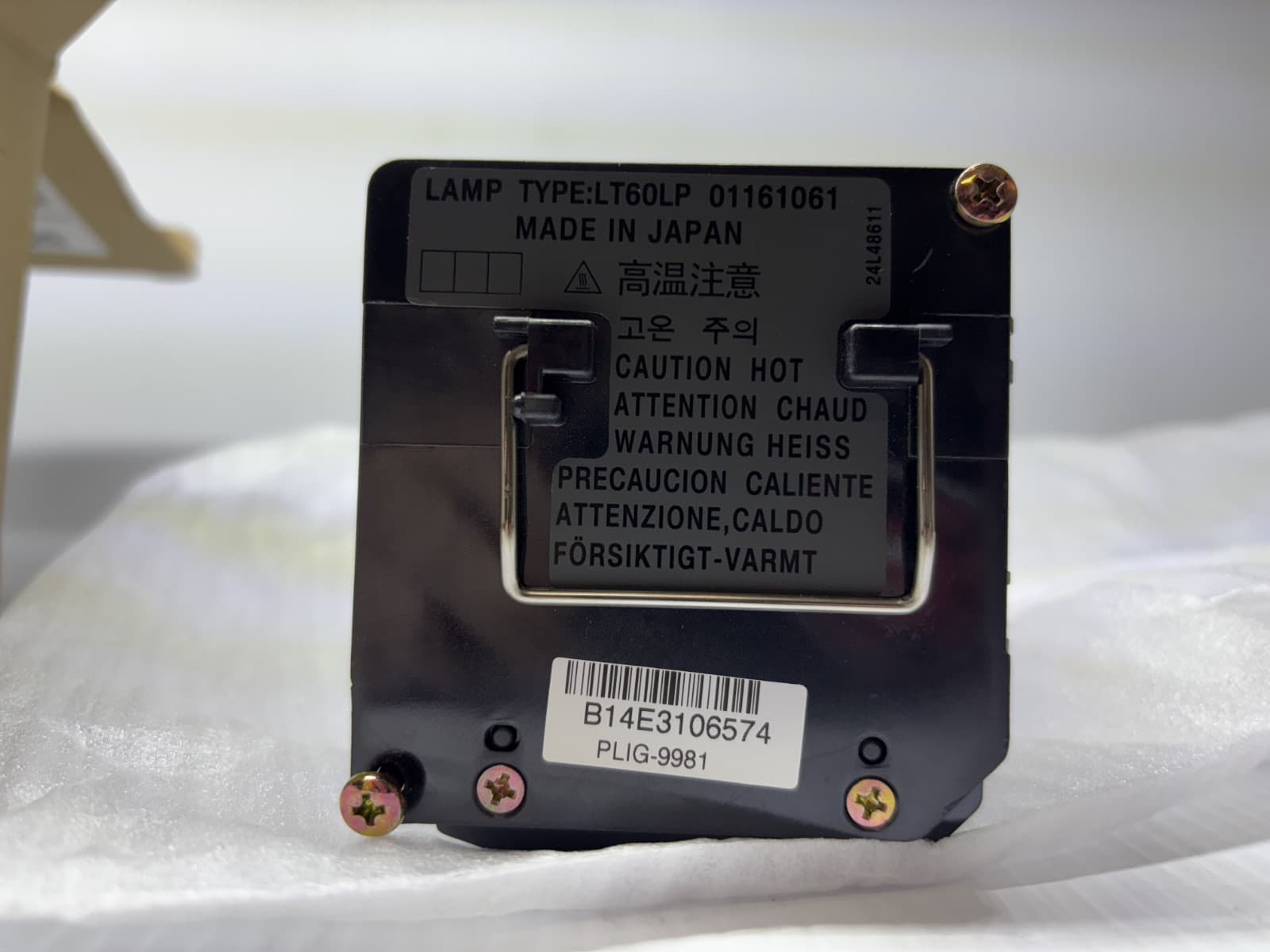 GENUINE ORIGINAL OEM NEC LT60LP LAMP FOR HT1000 HT1100 LT60LP NLV - Thumbnail 6