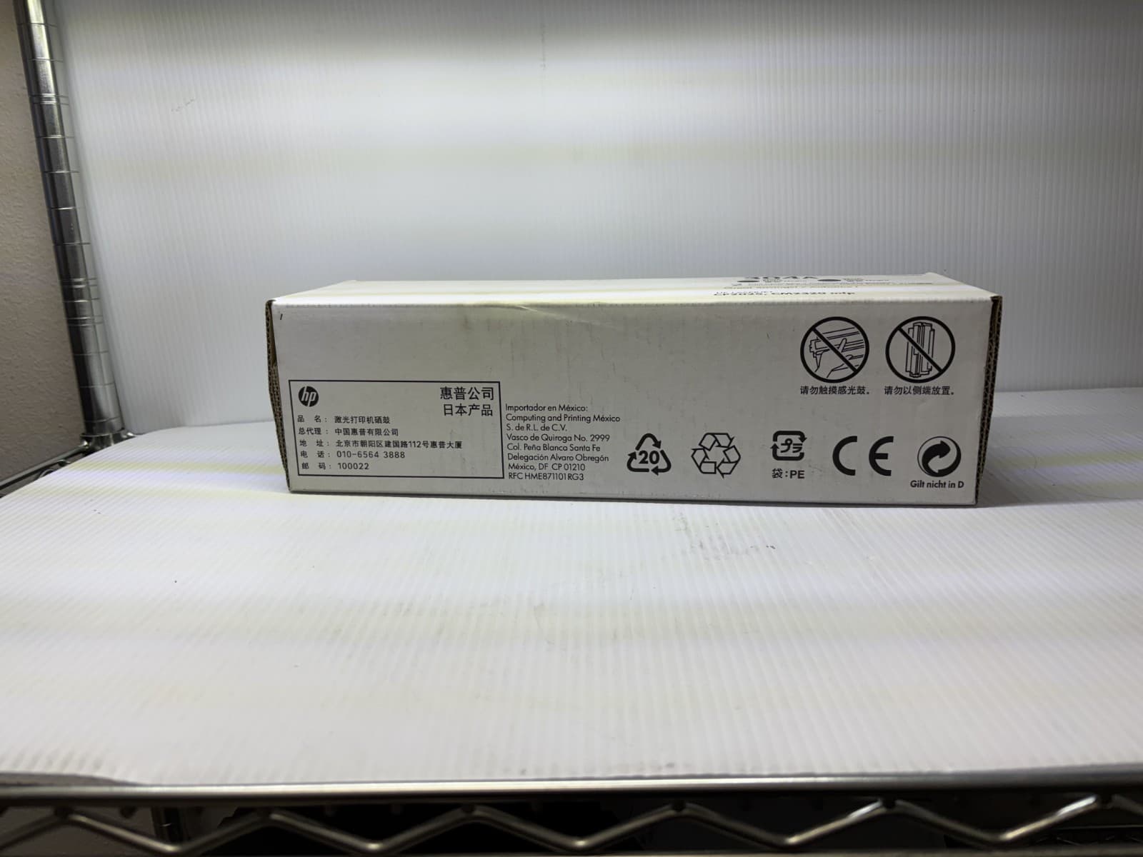 HP LaserJet Print Cartridge Black 304A 2 pack for LaserJet CP2025 CM2320 - Thumbnail 6