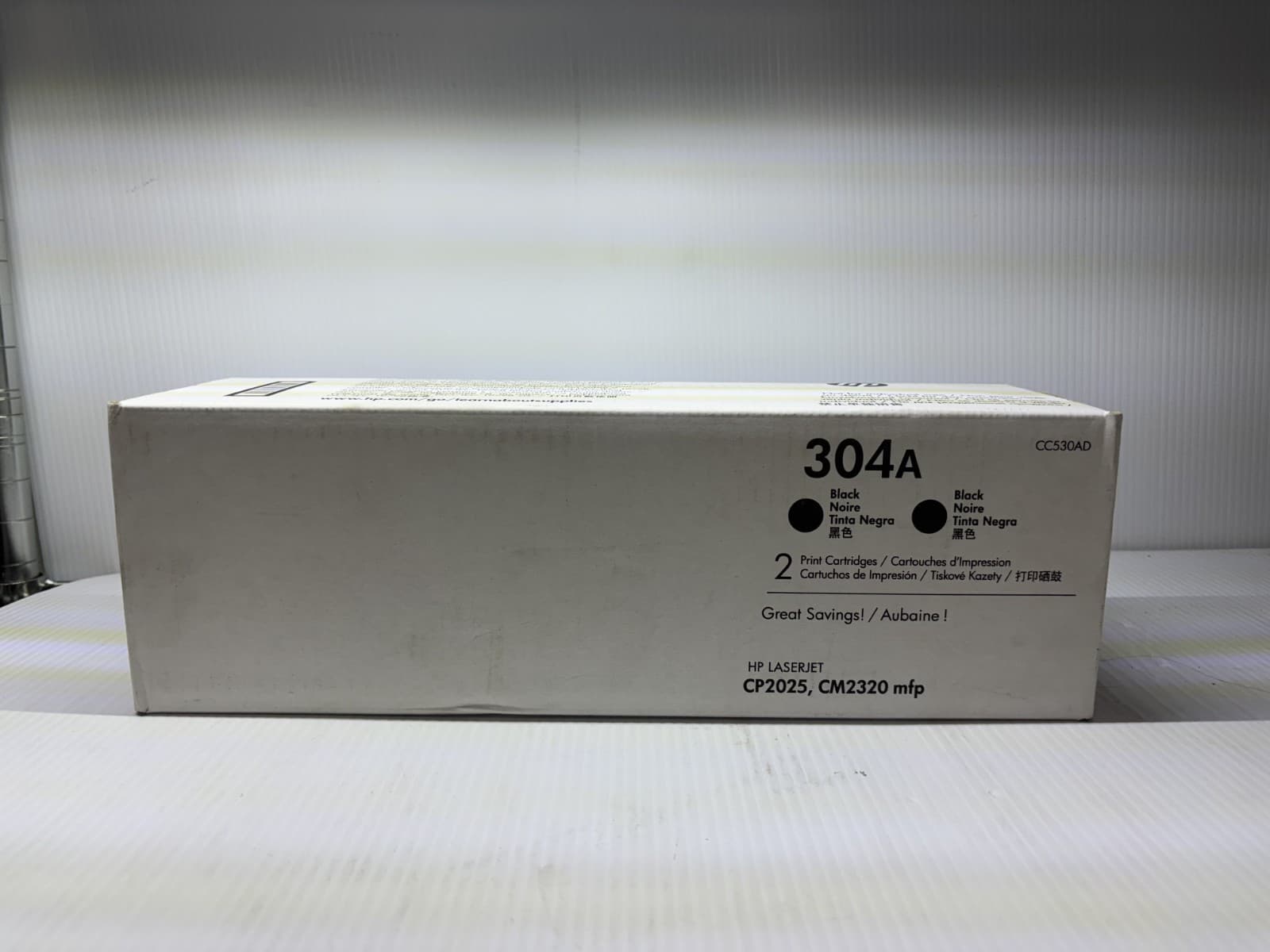 HP LaserJet Print Cartridge Black 304A 2 pack for LaserJet CP2025 CM2320 - Image 1