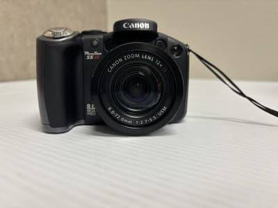 Canon PowerShot S5 IS 8.0MP Digital Camera Bundle w/ Case, 4GB SD Card - Thumbnail 5