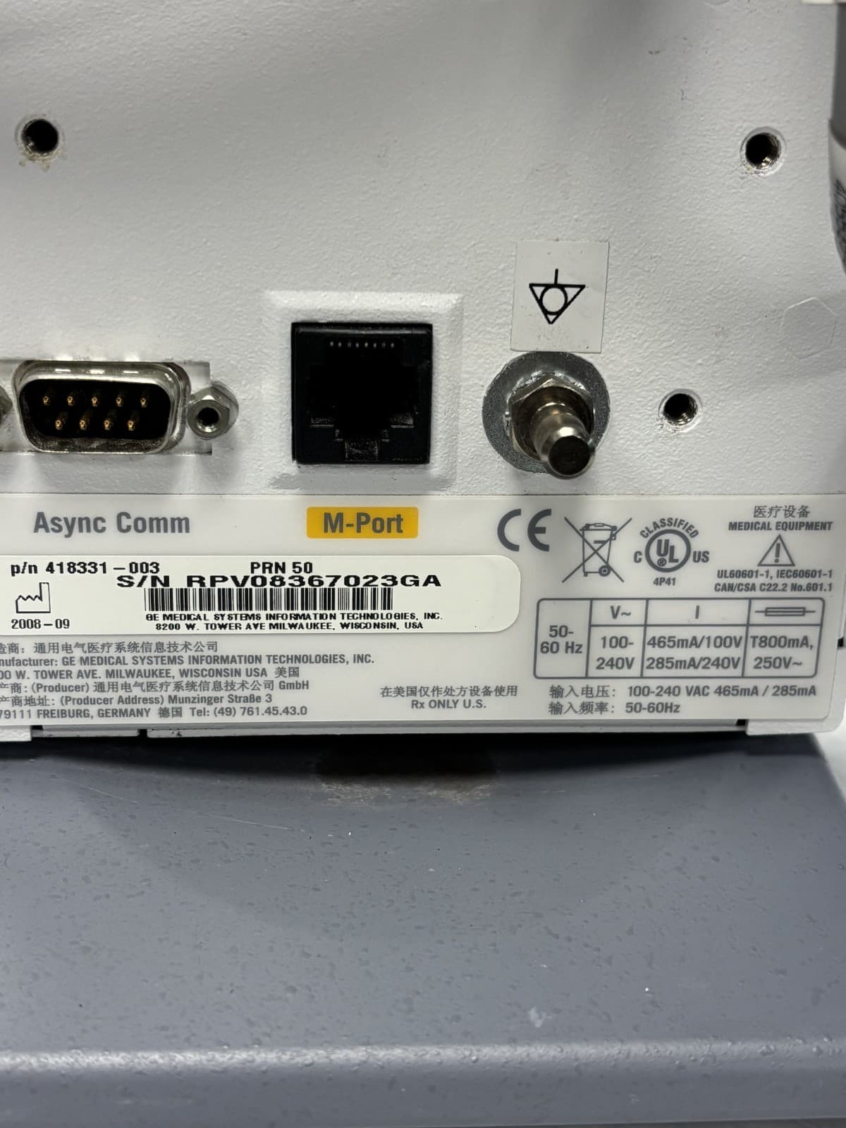 GE PRN 50-M Digital Writer Medical Printer Thermal Recorder w/M-PORT/ASYNC, GCX - Thumbnail 7