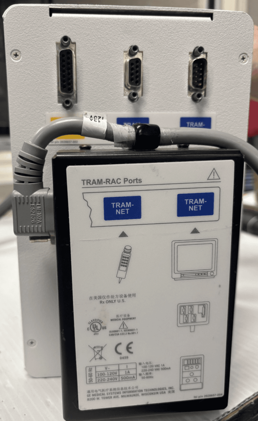 TRAM-RAC 4C turns on unknown working conditions - Thumbnail 4