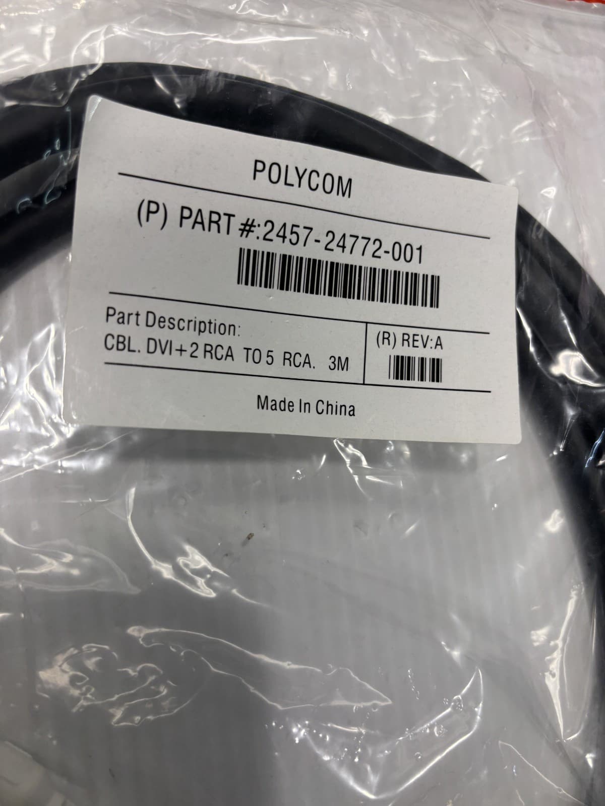 Polycom 2457-24772-001 CBL, DVI+2 RCA To 5 RCA, 3M Cable - Thumbnail 2
