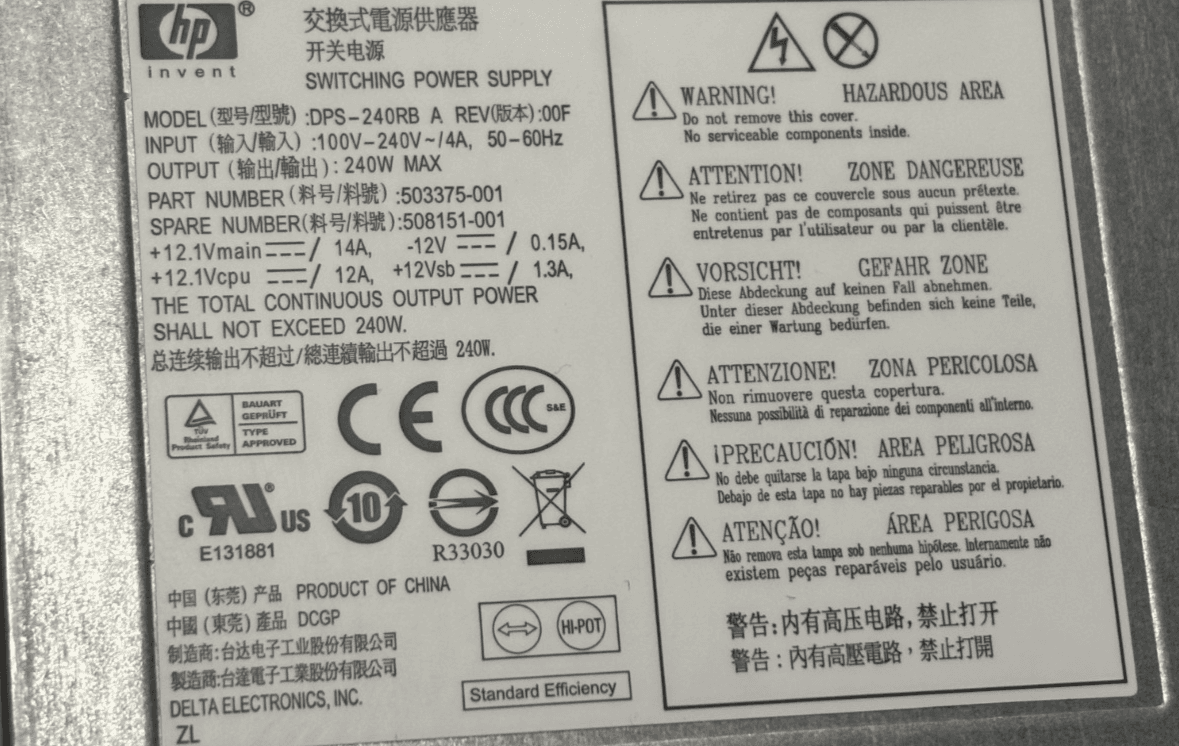 HP PSU 503375-001 240W Power Supply HP-D240RB 503375-001 - Thumbnail 5