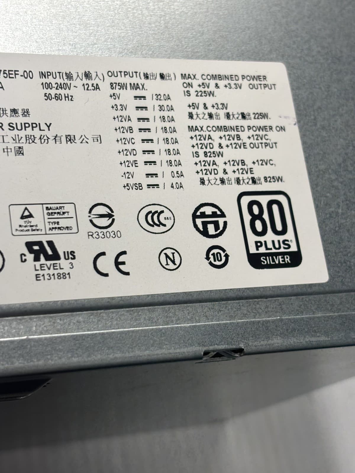 dell n875ef-00 power supply 825 watt - Thumbnail 5