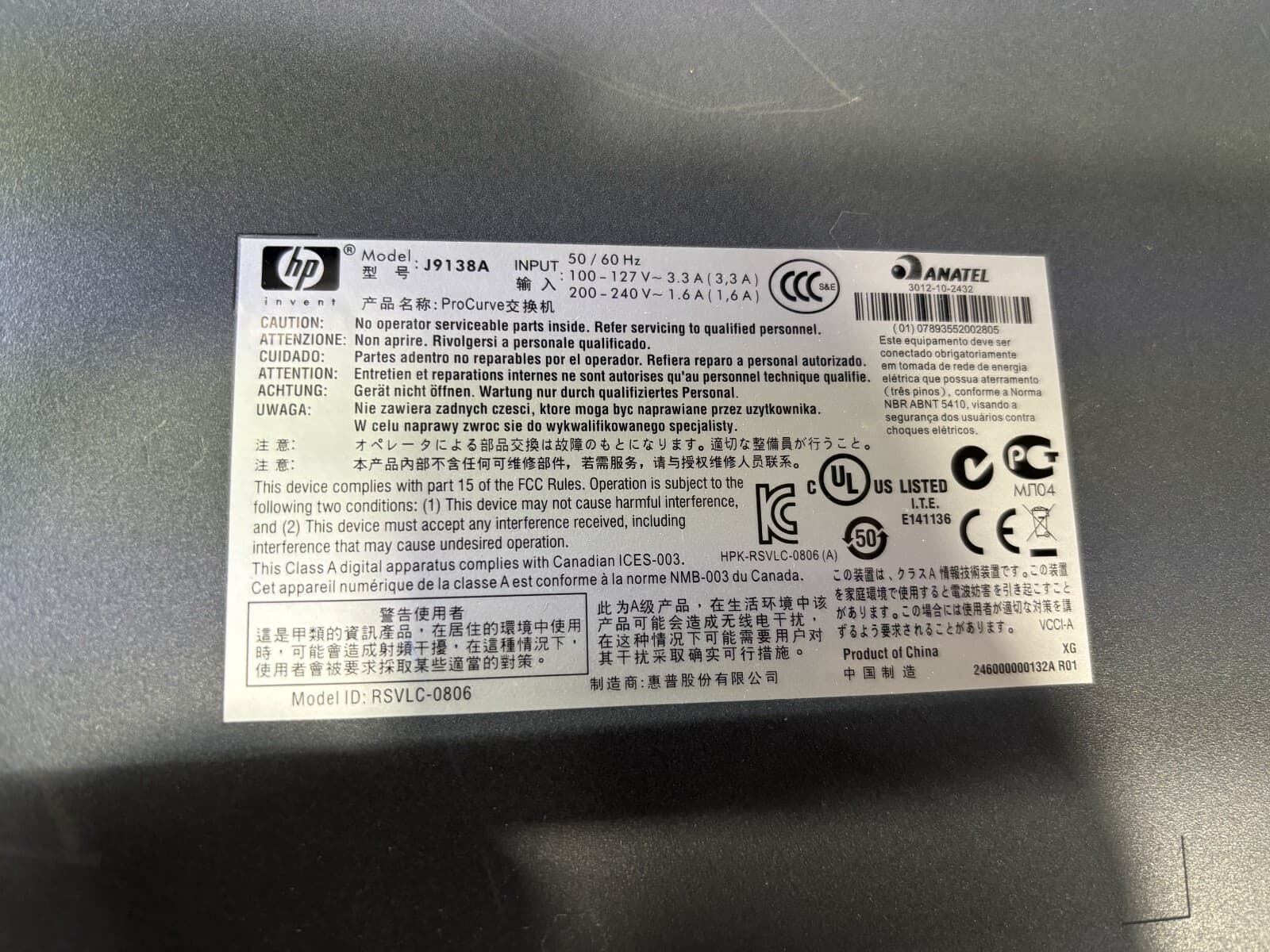 HP procurve anatel mn:j9138a 28 port network box - Thumbnail 4