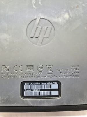 HP HSTNN-C75X / 700693-001 ElitePad Docking Station - Thumbnail 5