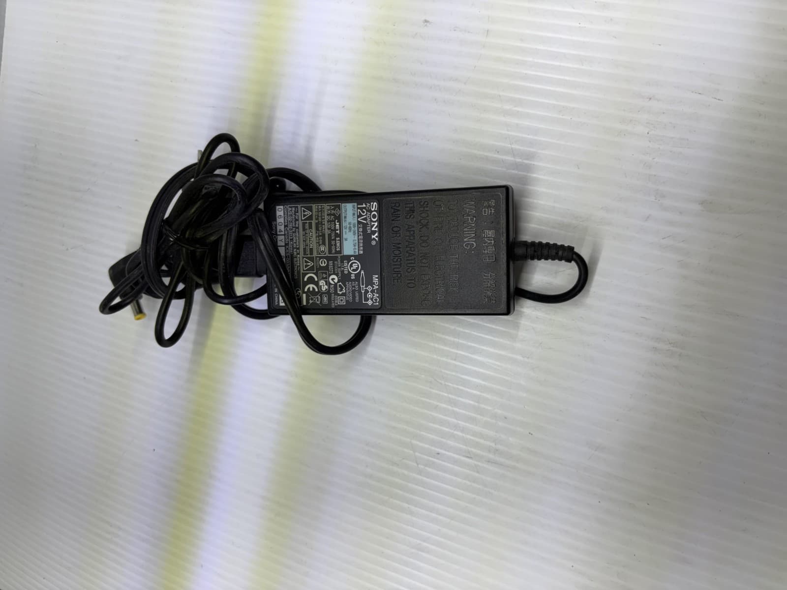 Sony DRX-820U External Double/Dual Layer DVD/CD ReWriteable Drive W/ Power Cord - Thumbnail 3