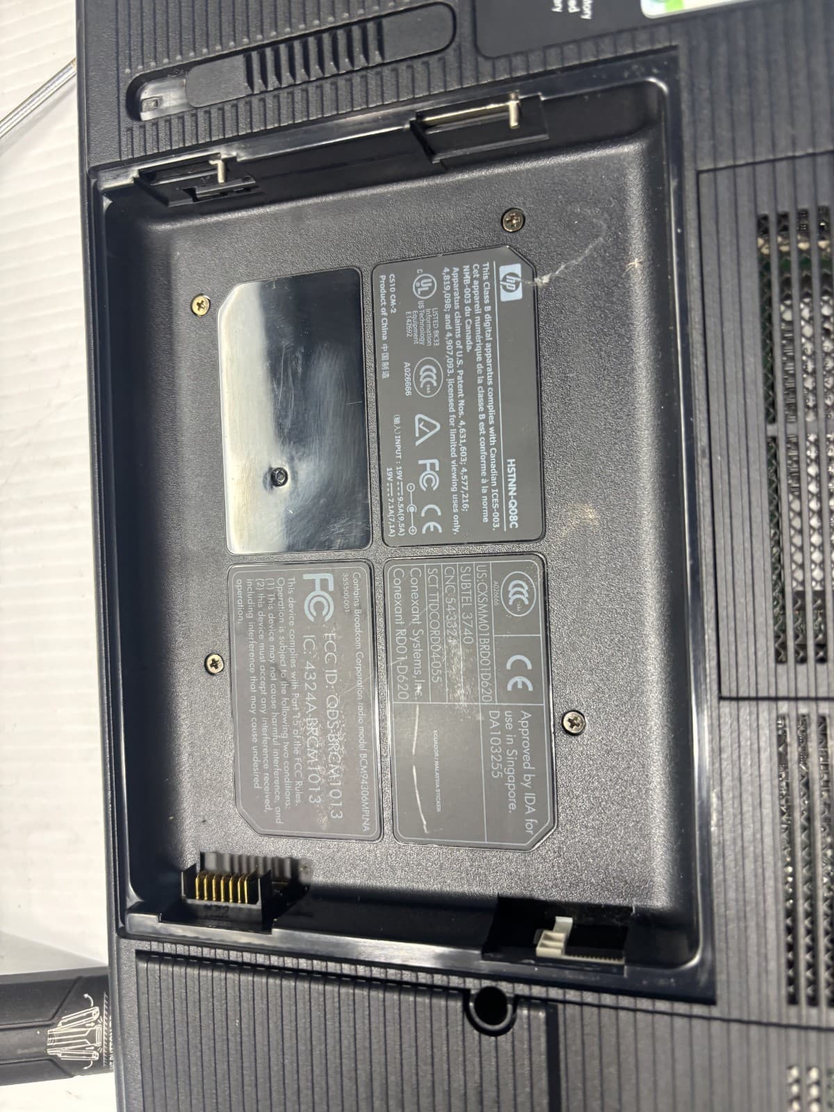 HP COMPAQ NX9600 - FOR PARTS/REPAIR hass ddr2 ram and 80gb at disc drive - Thumbnail 9