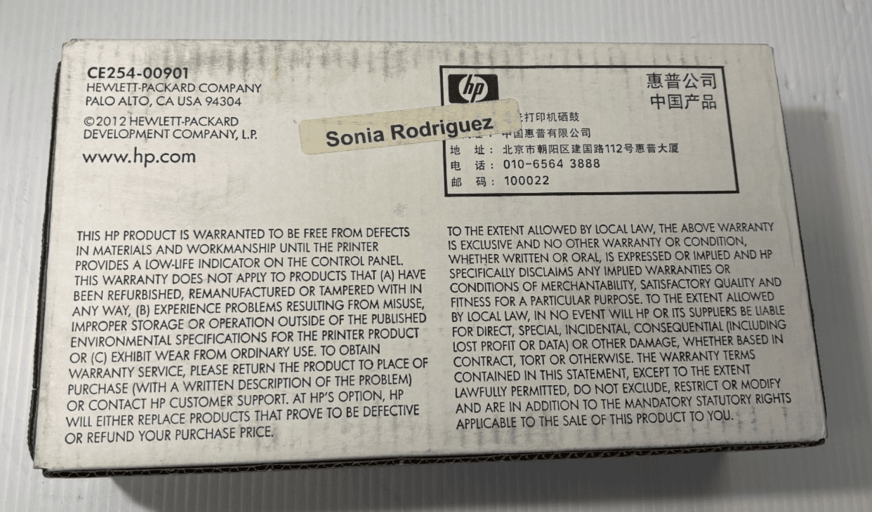 Genuine HP CE254A Toner Collection Unit for CP3525 Color LaserJet NEW in Box - Thumbnail 4