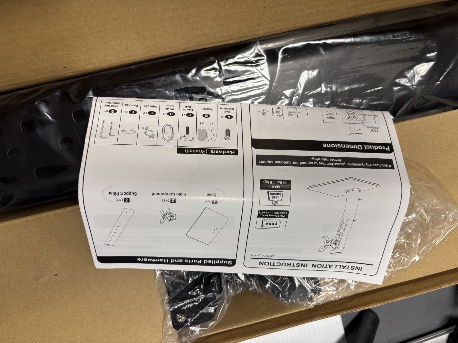 Single Monitor Stand Mount new open box - Thumbnail 3