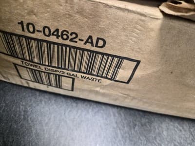 ASI 10-0462-AD Recessed Multi/C-Fold Paper Towel Dispenser & Waste Rec., 2 Gal ( - Thumbnail 3