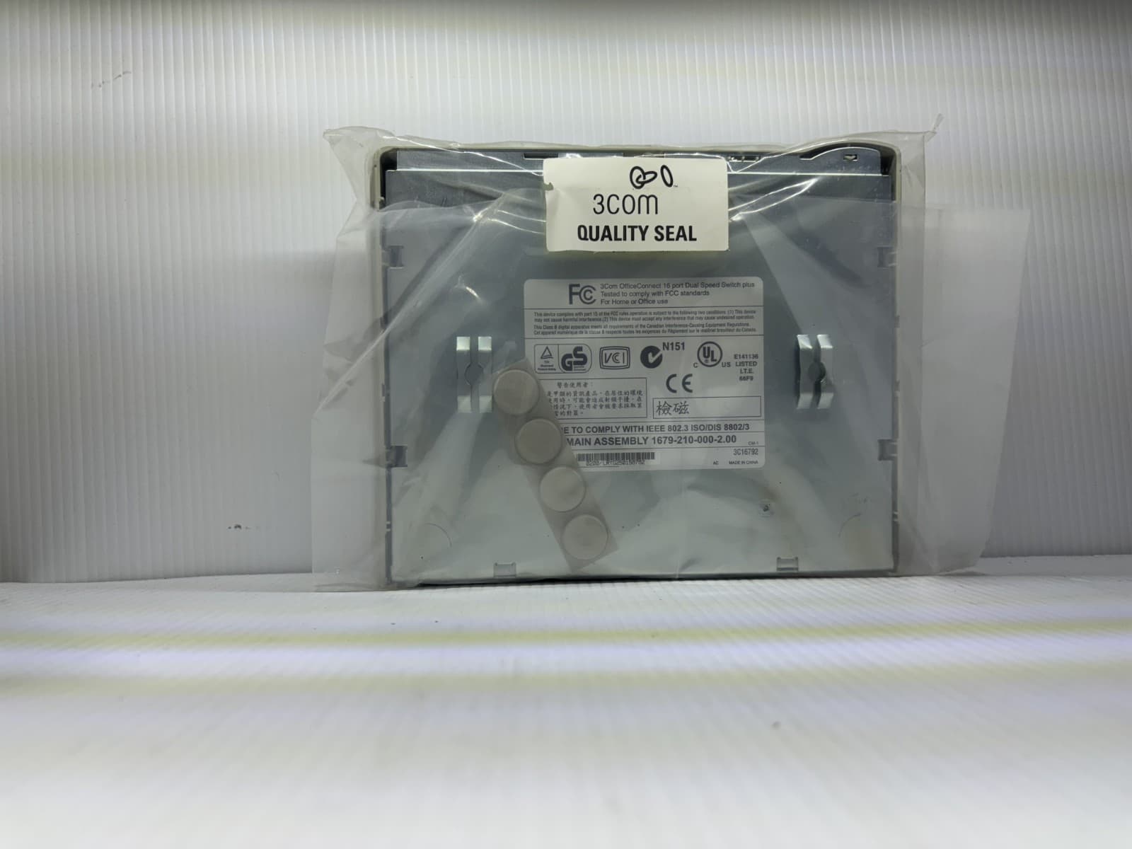 3Com 1675-010-000-2.00 Office Connect Dual Speed Hub 8 Port w/ POWER CORD - Thumbnail 3