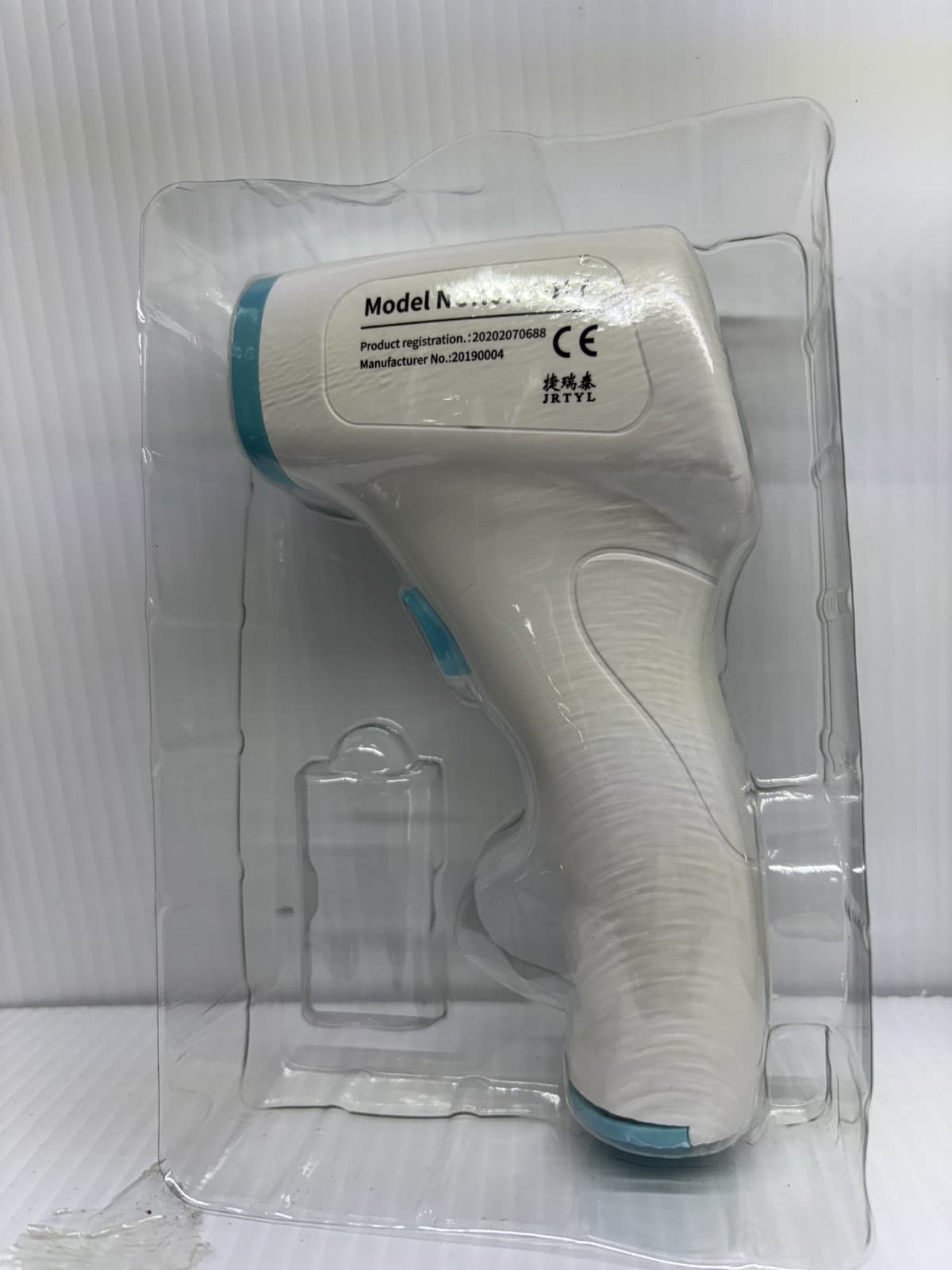 40 New Non-Contact Infrared Digital Thermometers – Forehead & Body Temperature - Thumbnail 4