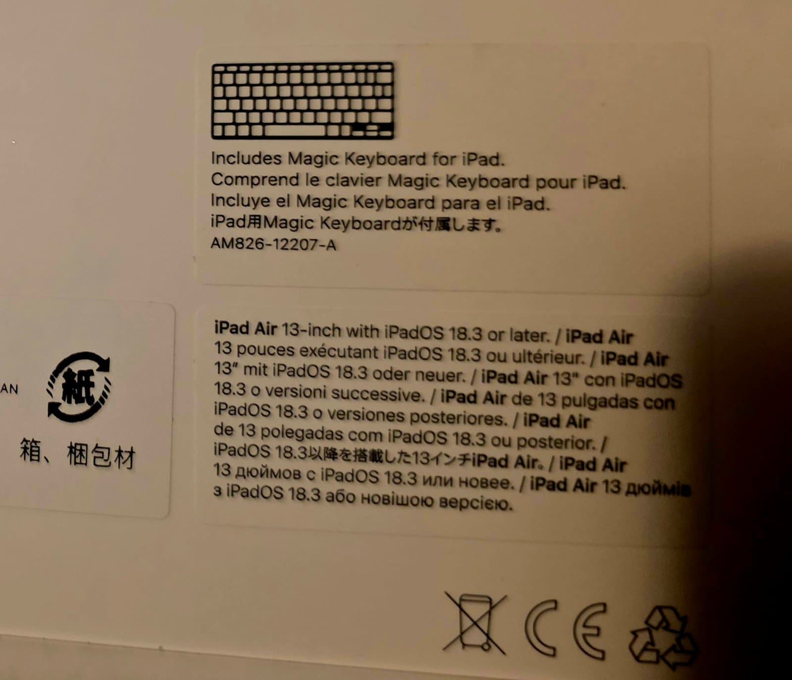 Apple Magic Keyboard Air 13 - Thumbnail 3