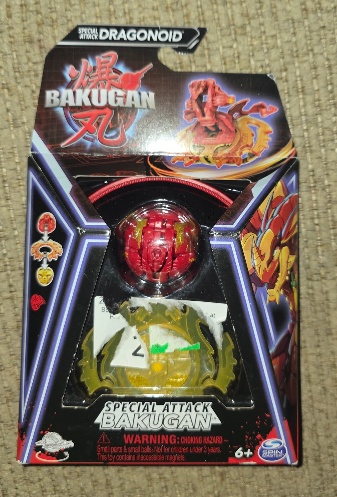 BAKUGAN SPECIAL ATTACK Dragonoid Combine & Brawl 2023 New Sealed! - Image 1