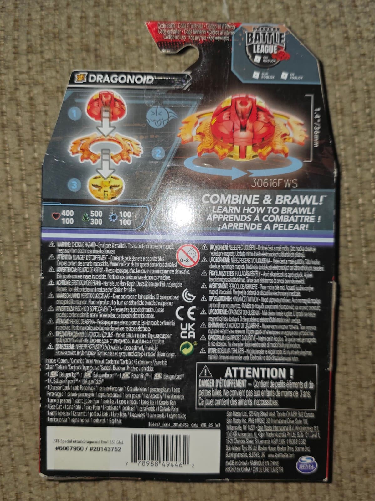 BAKUGAN SPECIAL ATTACK Dragonoid Combine & Brawl 2023 New Sealed! - Thumbnail 2