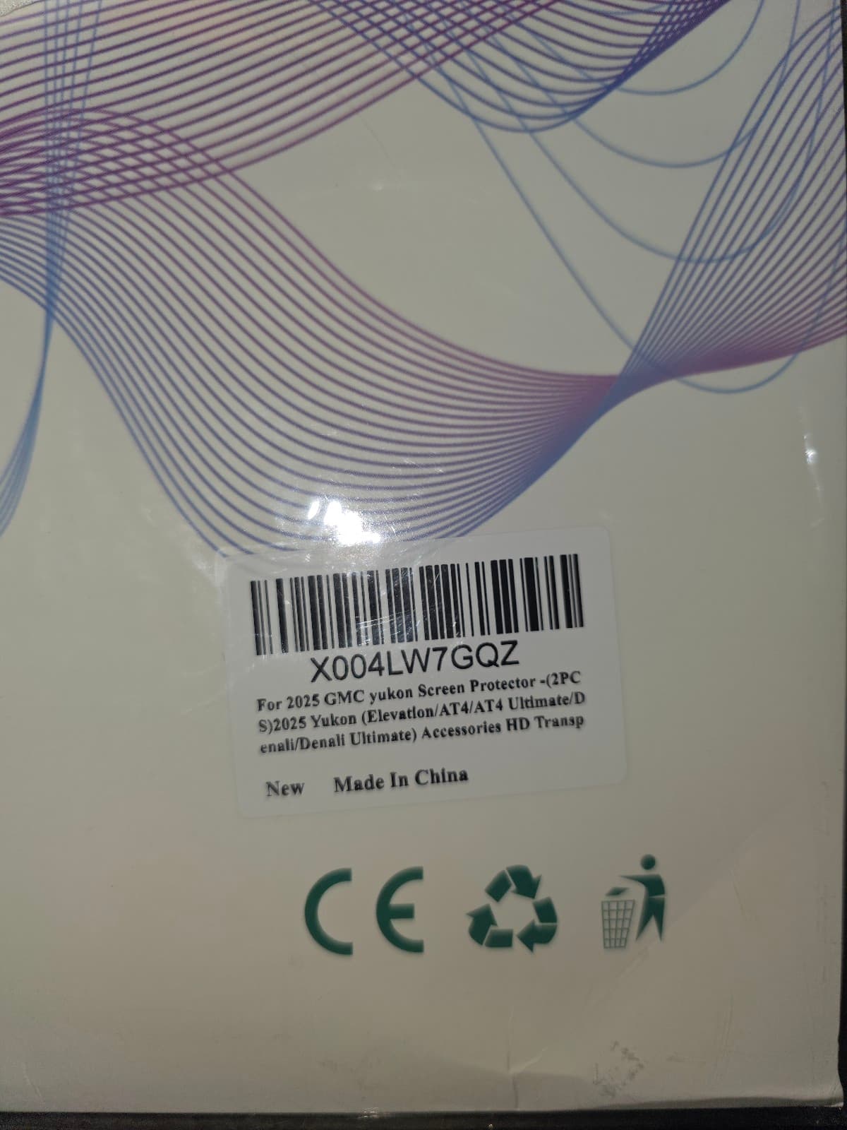 Tempered Glass Screen Protector for 2021-2025 GMC Yukon Denali/Chevy Tahoe 2pcs - Thumbnail 7