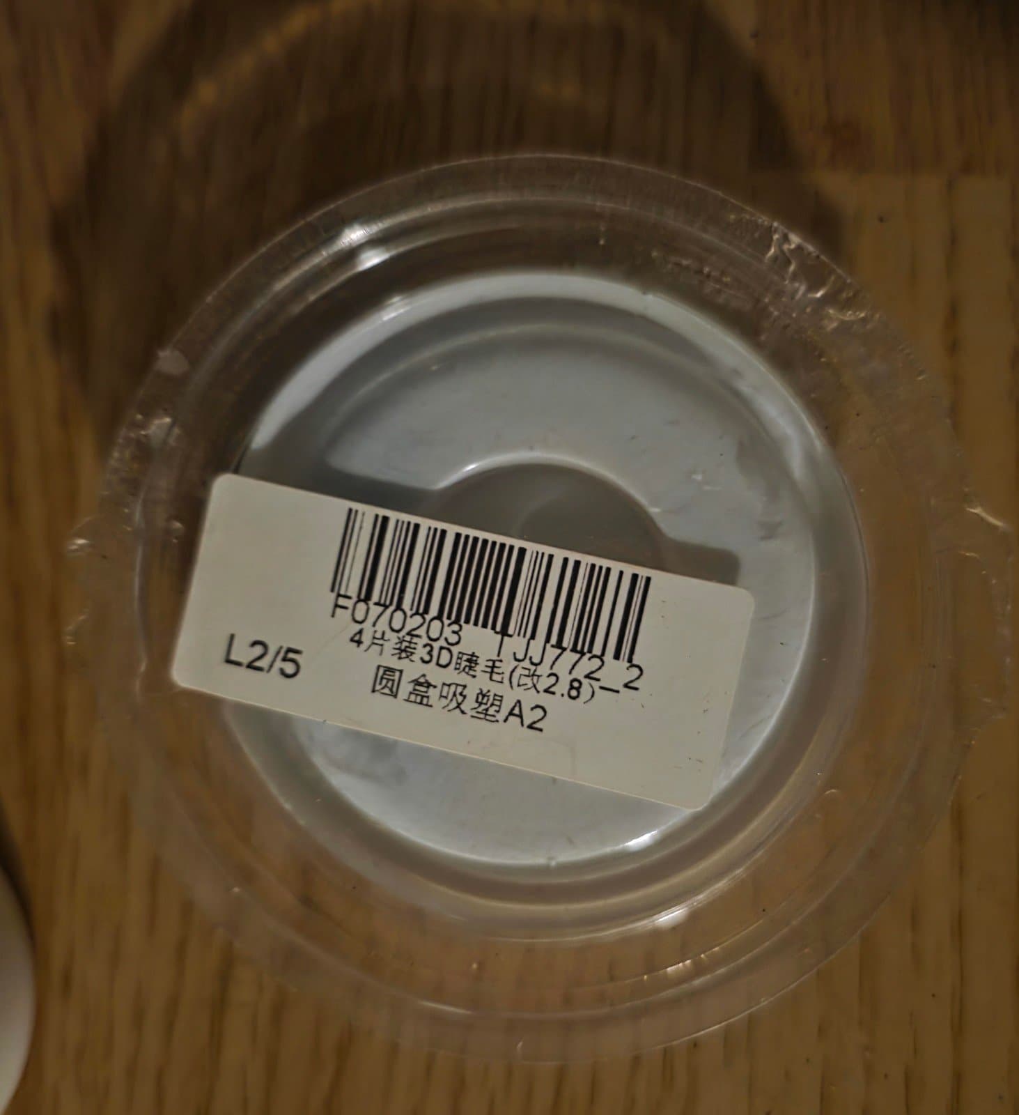 Ldianer False Eyelashes Lashes Black A2 - Thumbnail 3