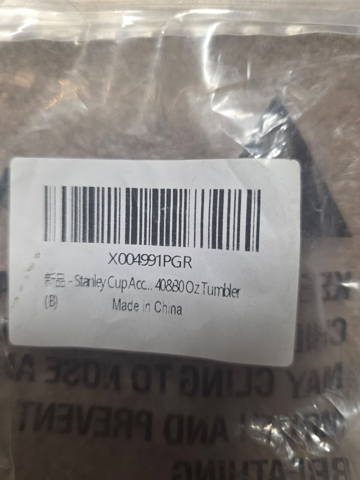 Stanley Cup Accessory Kit Purple Flower Letter B - Thumbnail 5