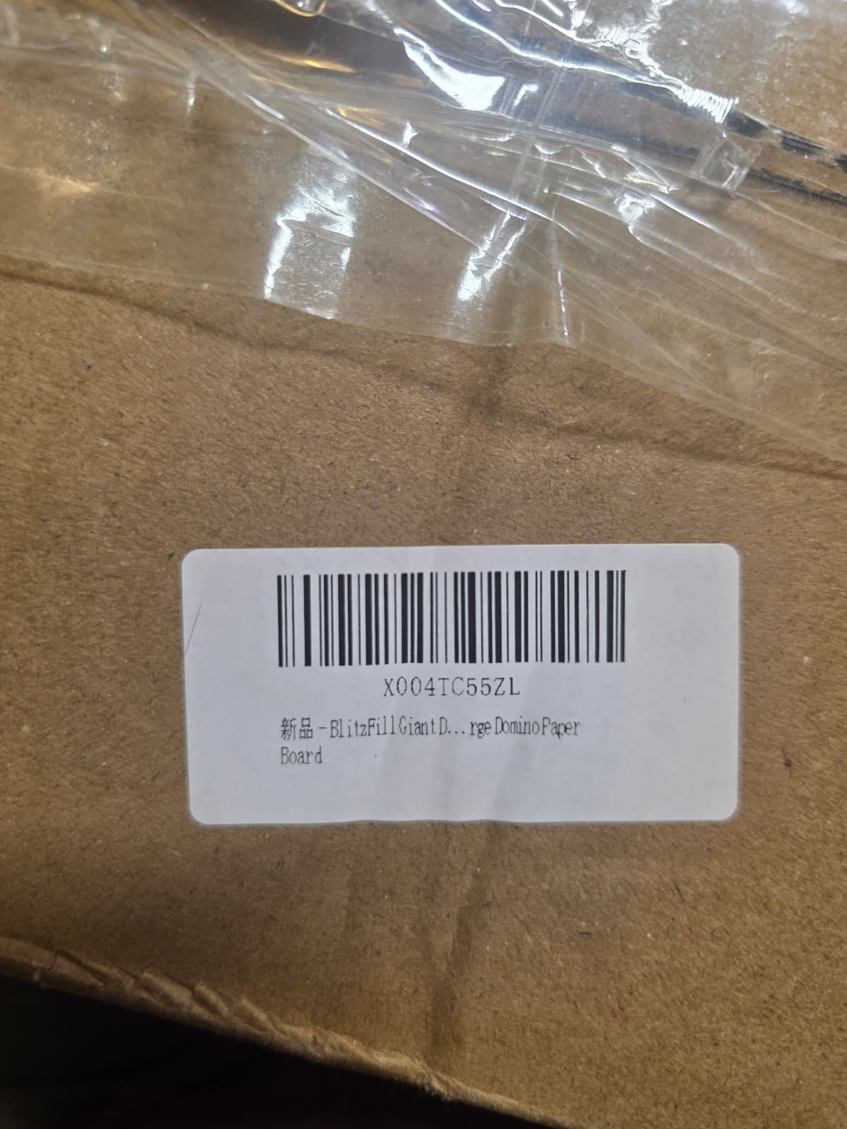 Giant Domino Decor for Casino Theme Party & Game Night - Jumbo 15.7''x7.87'' - Thumbnail 5