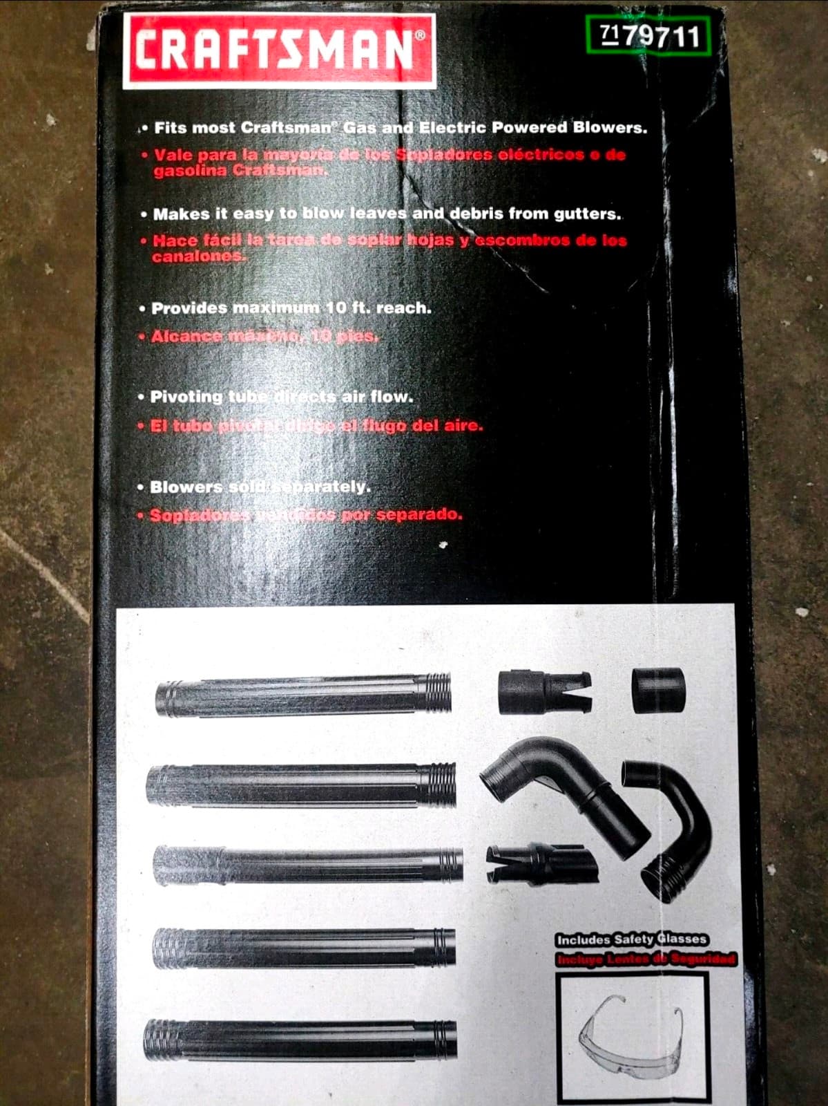 Craftsman Rain Gutter Clean-Out Attachment - Thumbnail 4