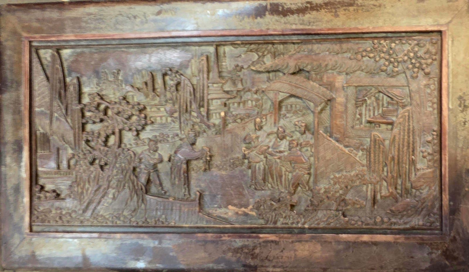 Vintage Chinese Trunk - Thumbnail 2