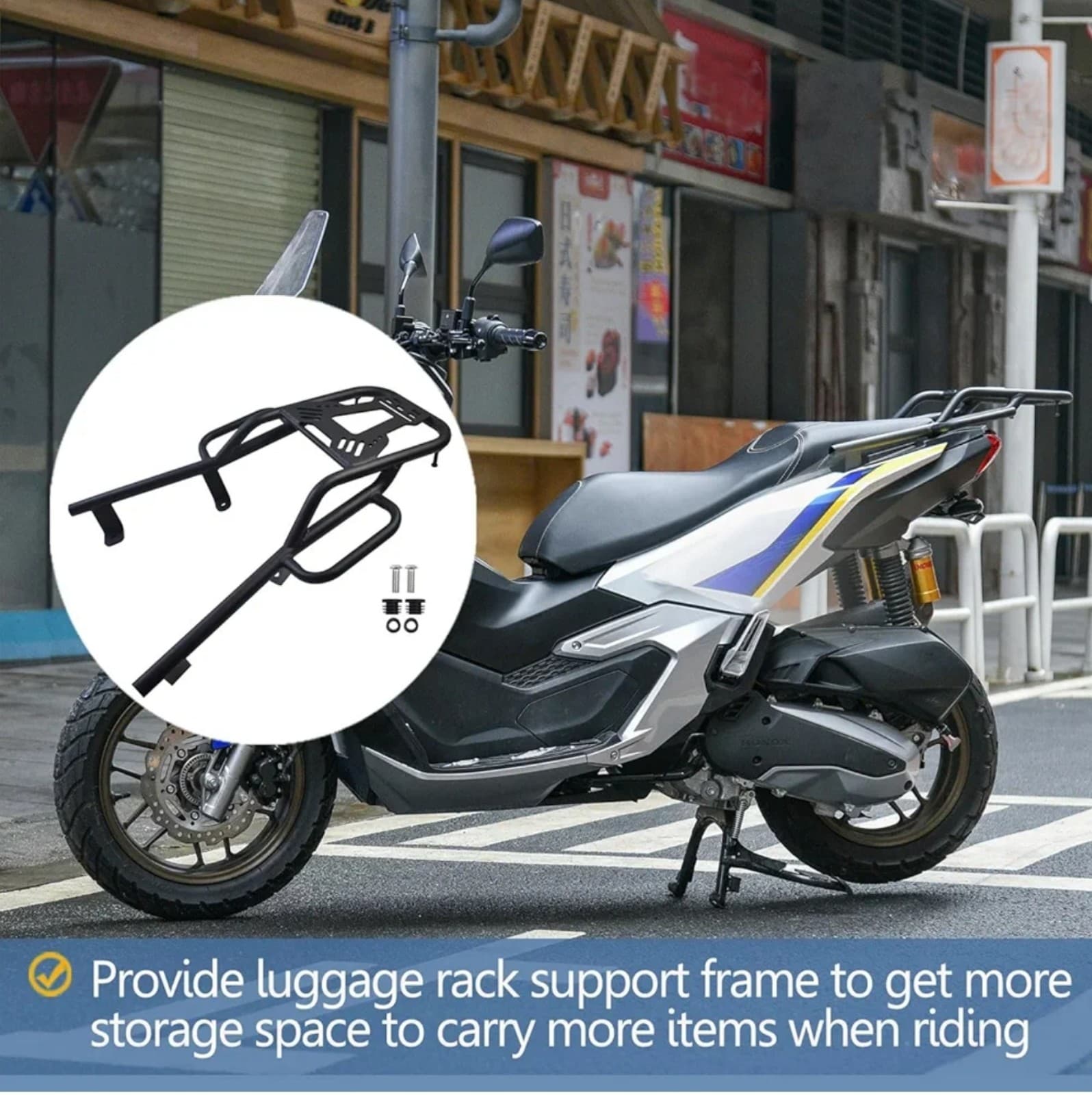 Luggage Rack Shelf Carrier for Honda ADV160 2023-2024 - Thumbnail 3