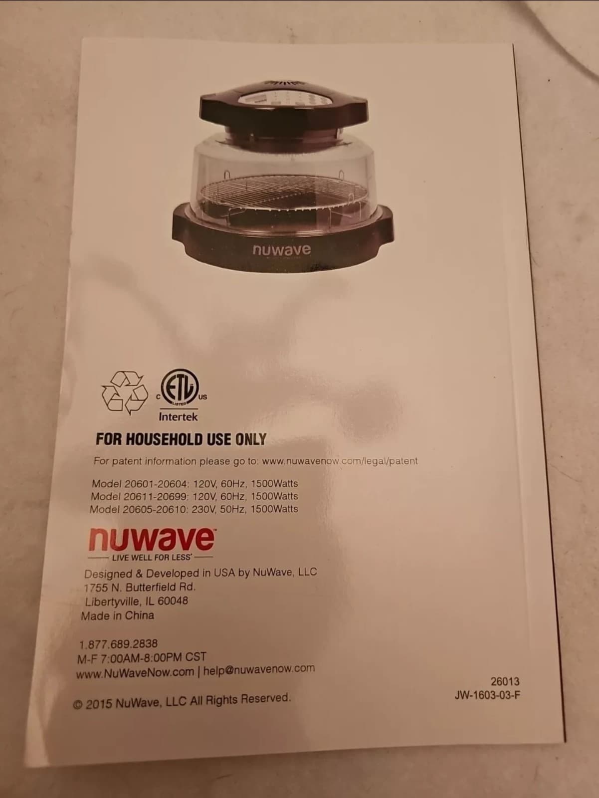 NuWave Pro Plus Infrared Oven Model 20621 - Thumbnail 2