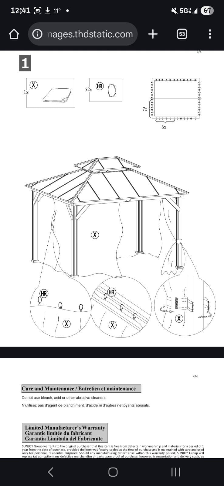 Tan Replacement Gazebo Privacy Curtains, (10' x 12') - Thumbnail 2