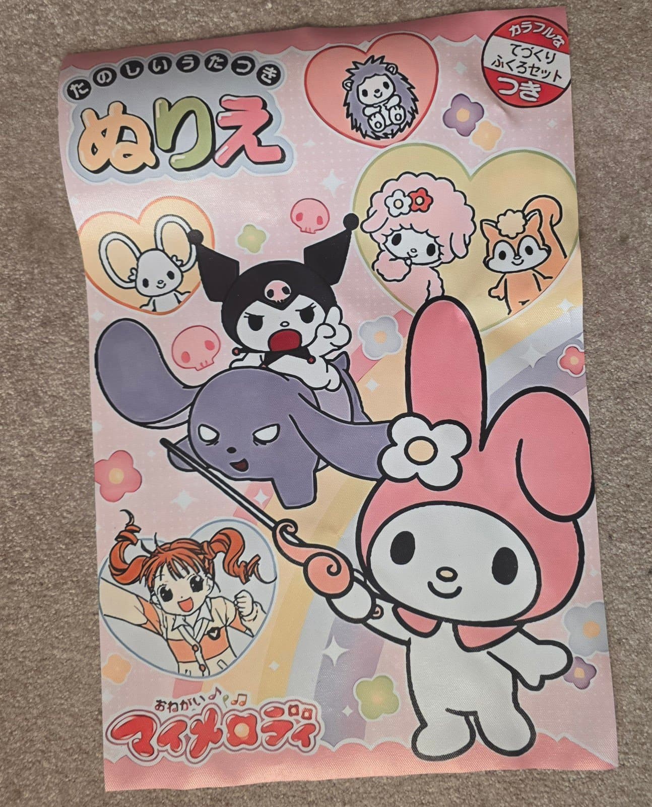 Enypolis Kuromi Anime Posters & Prints On Canvas Wall Art Poster for Room Decor - Image 1