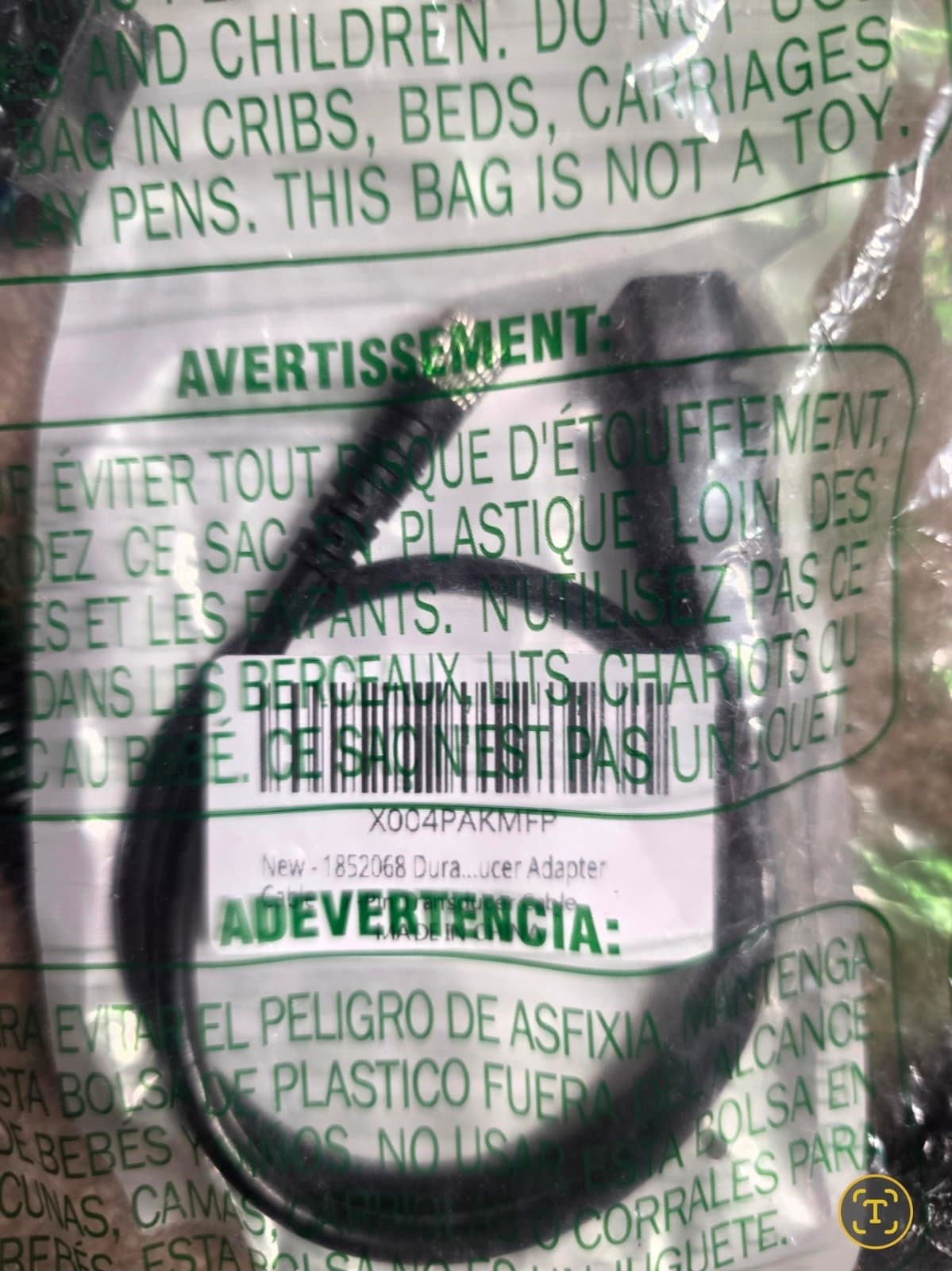 Transducer Adapter Cable, Replacement Adapter for Humminbird & Minn Kota Fish - Thumbnail 4