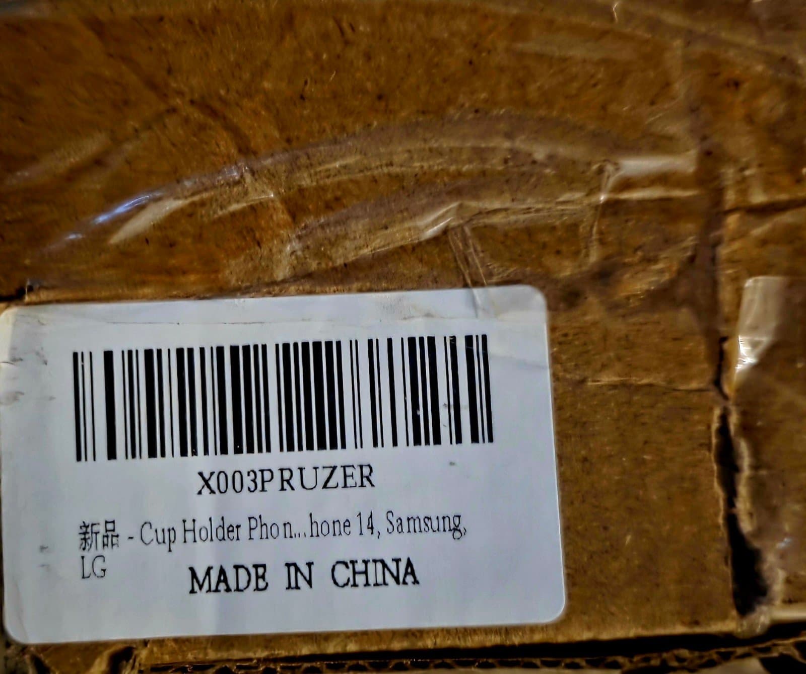 Mobile Phone Cup Holder Mount - Thumbnail 3