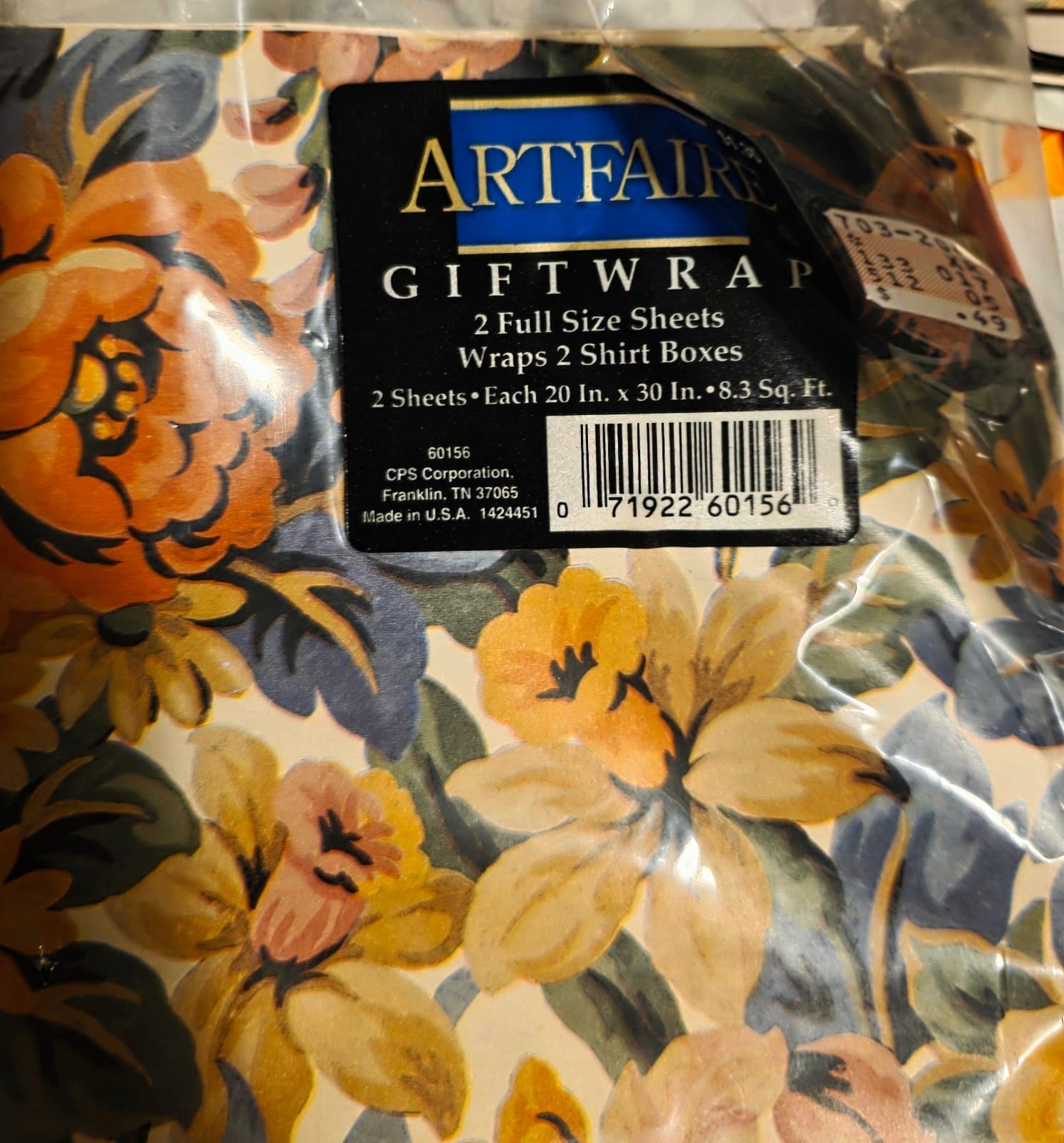 Hallmark Wrapping Paper+ Bonus - Thumbnail 2