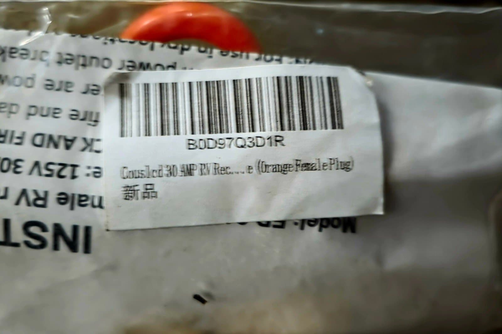 RV 30 Amp Replacement Plug Female and Male Trekpower - Thumbnail 2