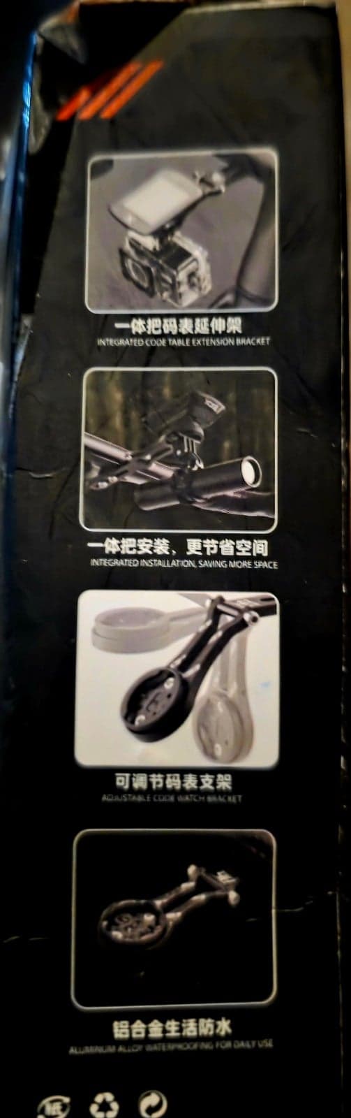 Screen Display Mount for Electric Bicycles - Thumbnail 8