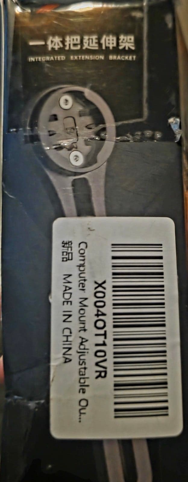 Screen Display Mount for Electric Bicycles - Thumbnail 7