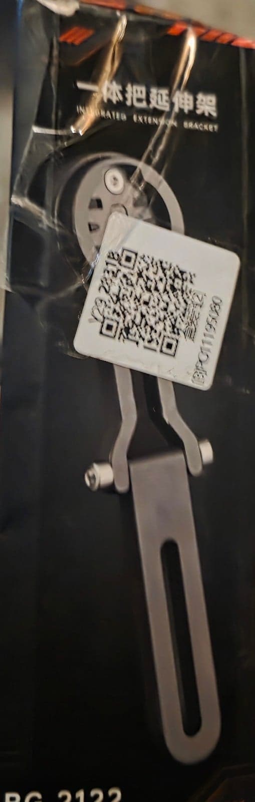 Screen Display Mount for Electric Bicycles - Thumbnail 9