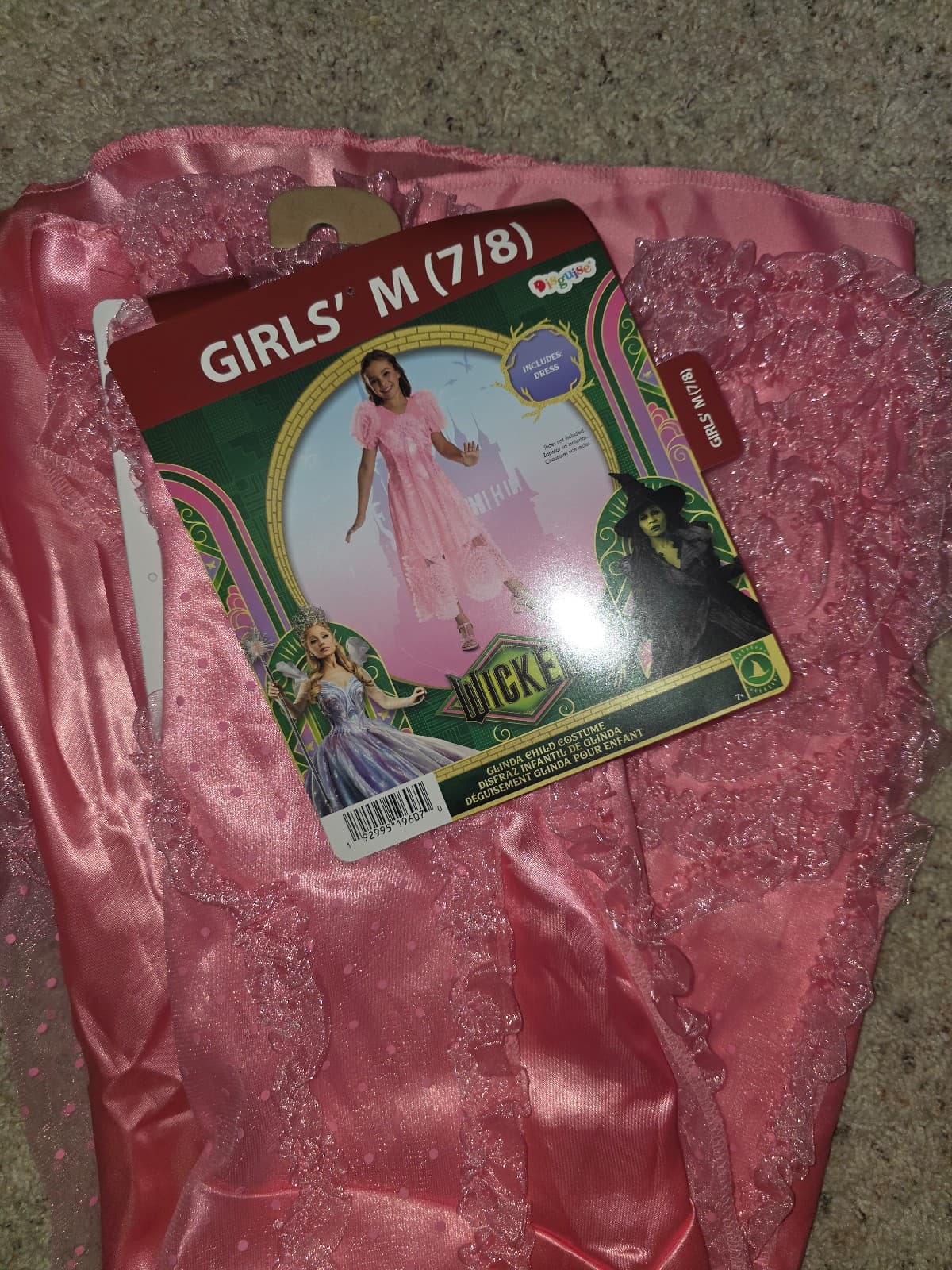 Glinda Costume size 7/8 (B) - Image 1