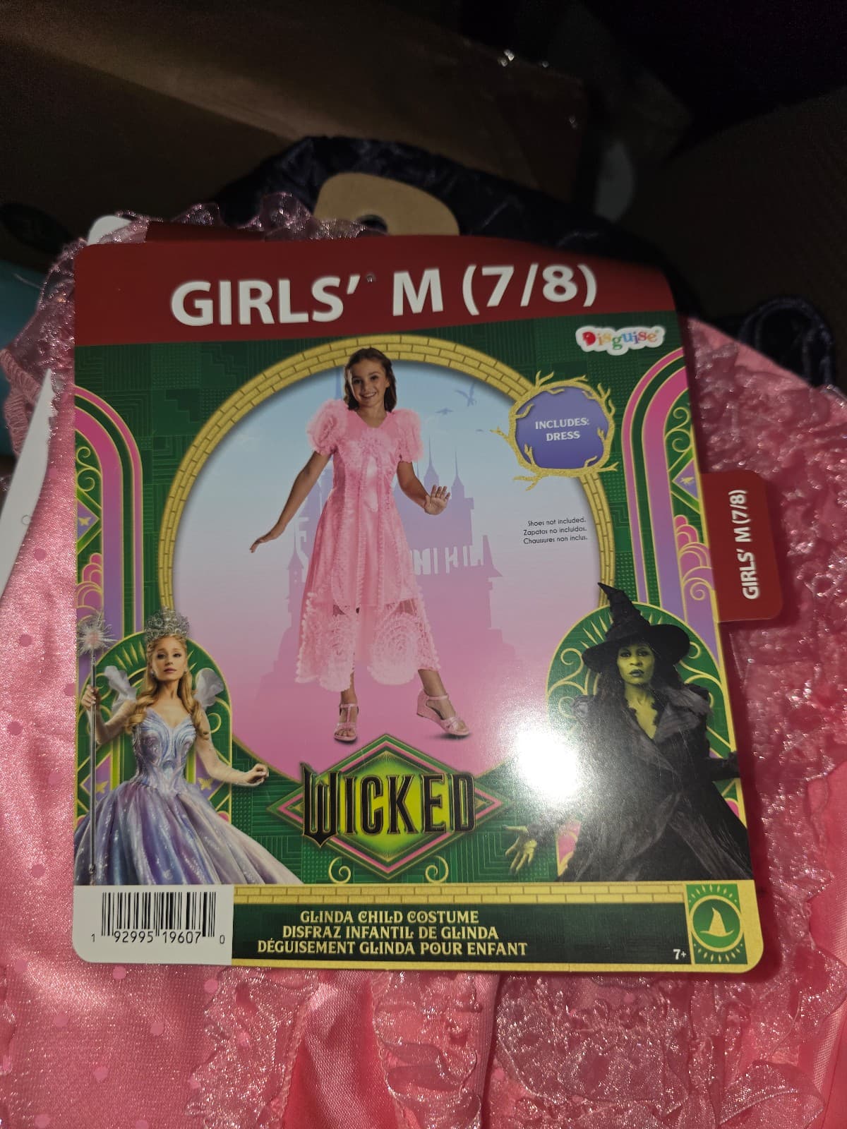 Glinda Costume size 7/8 (B) - Thumbnail 2