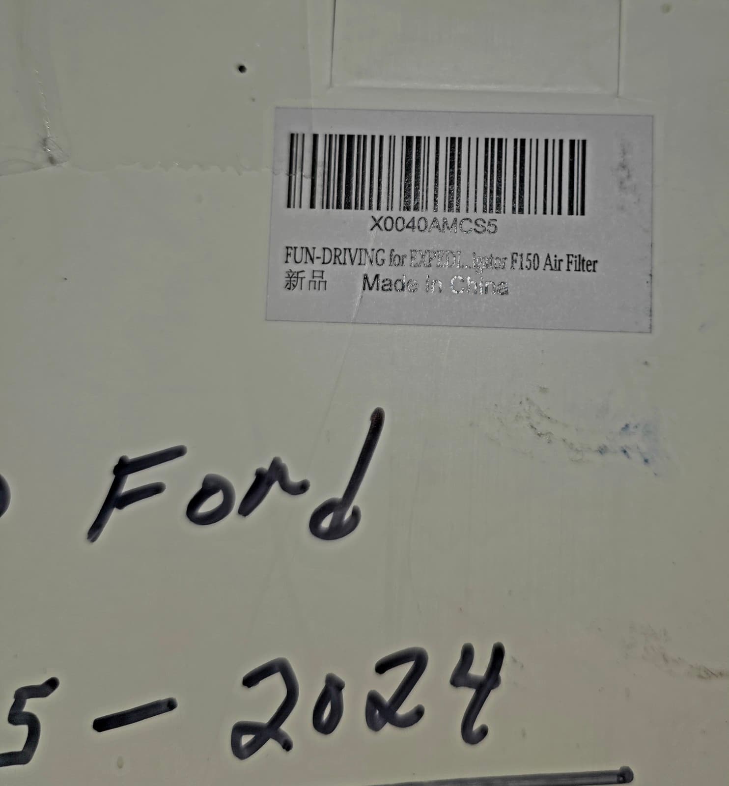 Air Filter fit for FORD F-150 (2015-2026) / EXPEDITION 2018-2024 Cabin & Engine - Thumbnail 6