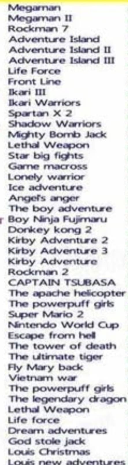 Gameboy Multi-Game Cartridge 369-in-1 - Thumbnail 6