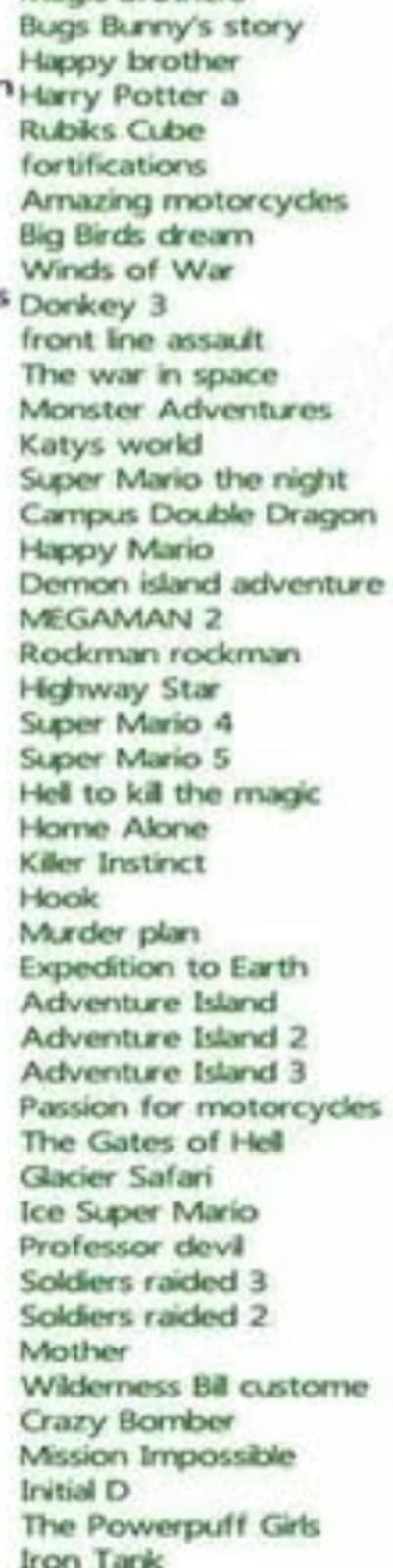 Gameboy Multi-Game Cartridge 369-in-1 - Thumbnail 9