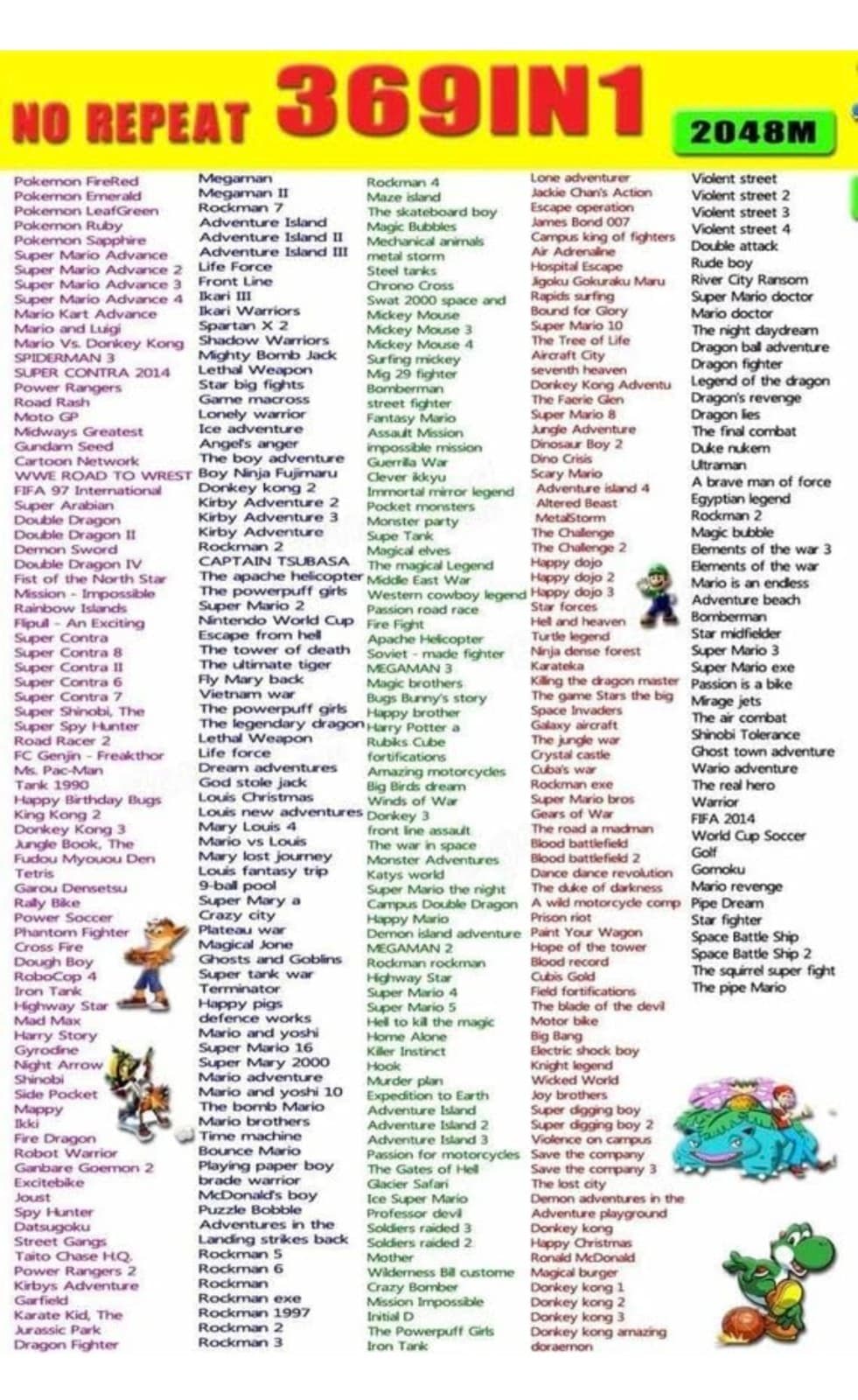 Gameboy Multi-Game Cartridge 369-in-1 - Thumbnail 3