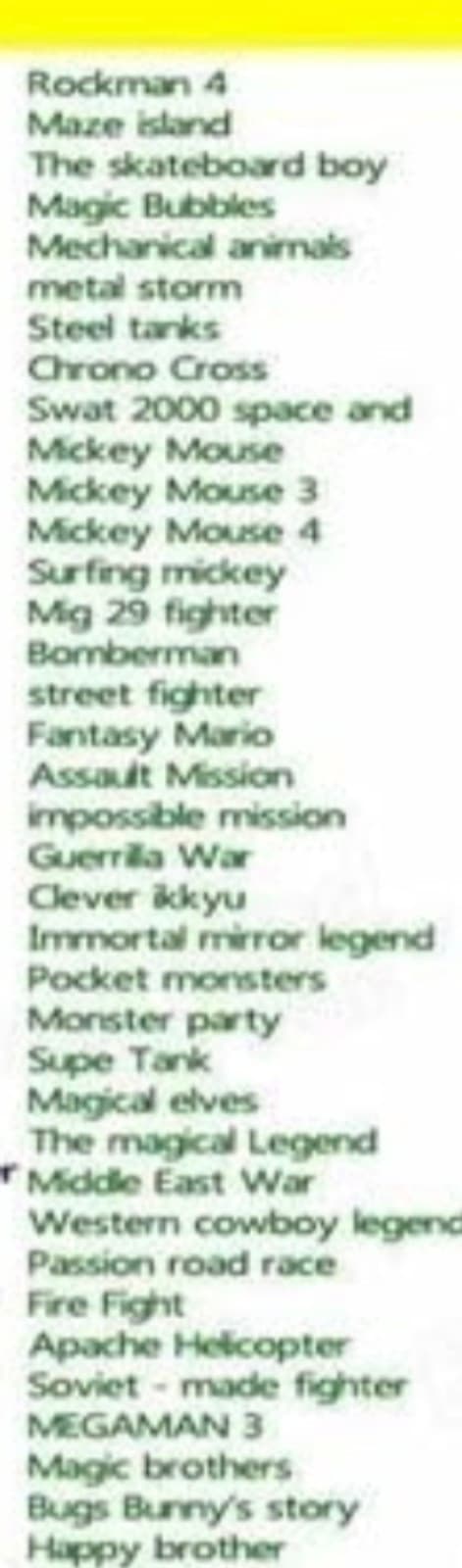 Gameboy Multi-Game Cartridge 369-in-1 - Thumbnail 8