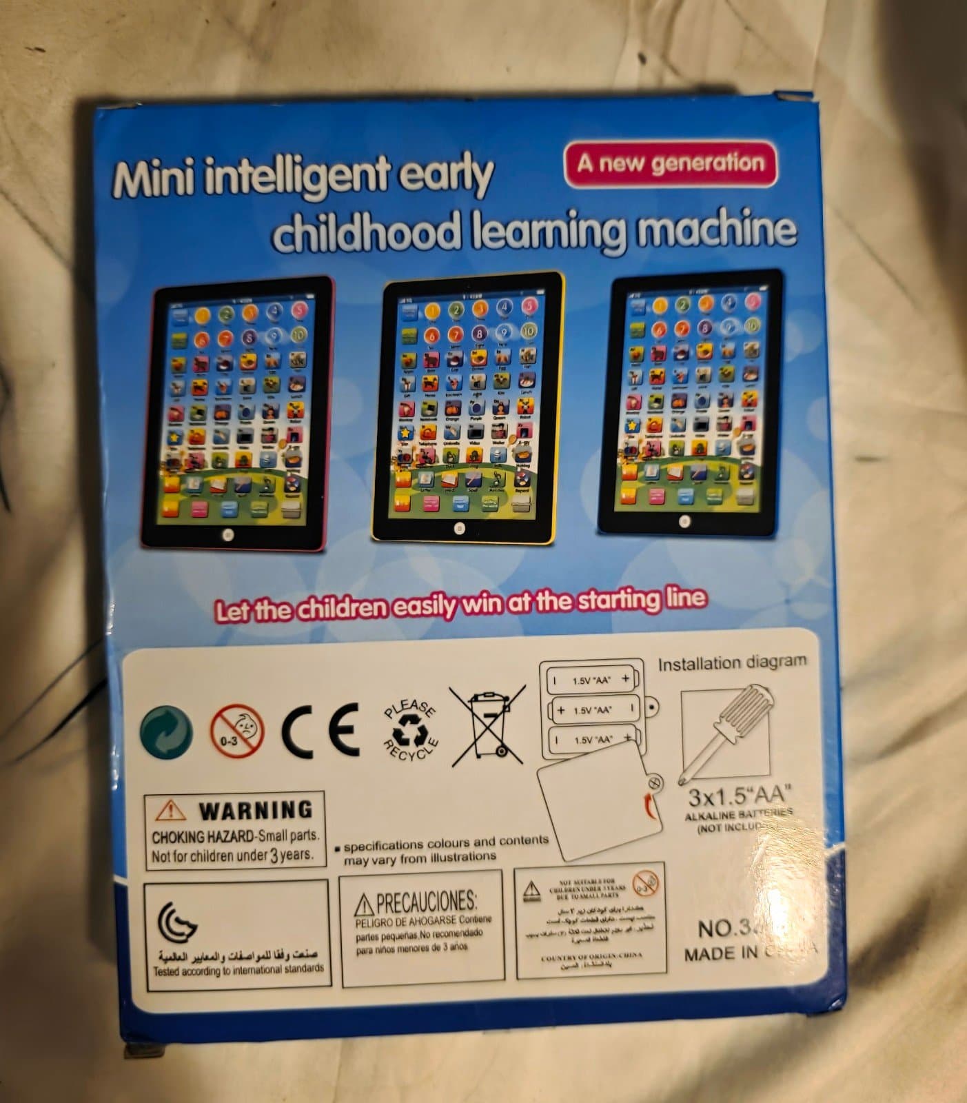 Blue Mini Intelligent Early Childhood Learning Computer Machine - Thumbnail 2